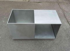 Alu1.JPG